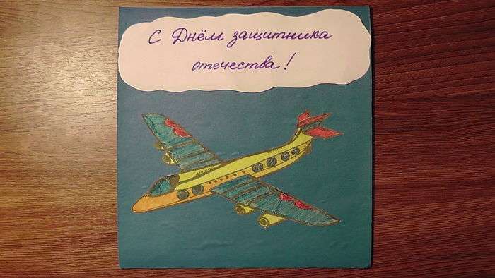 Всероссийский творческий конкурс «Защитники страны»  - детский рисунок, поделка, творческая работа, категория школьники, 1 класс, дистанционный конкурс, школьный конкурс