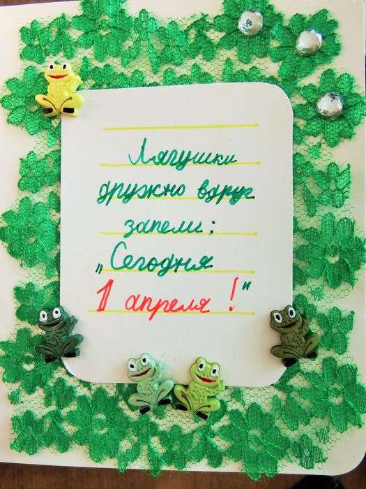 Всероссийский творческий конкурс «Пробуждение природы»  - детский рисунок, поделка, творческая работа, категория школьники, 3 класс, дистанционный конкурс, школьный конкурс