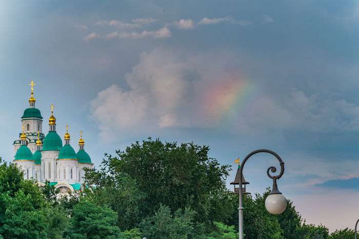 Всероссийский творческий конкурс «Ах, лето красное!»  - детский рисунок, поделка, творческая работа, категория школьники, 2 класс, дистанционный конкурс, школьный конкурс