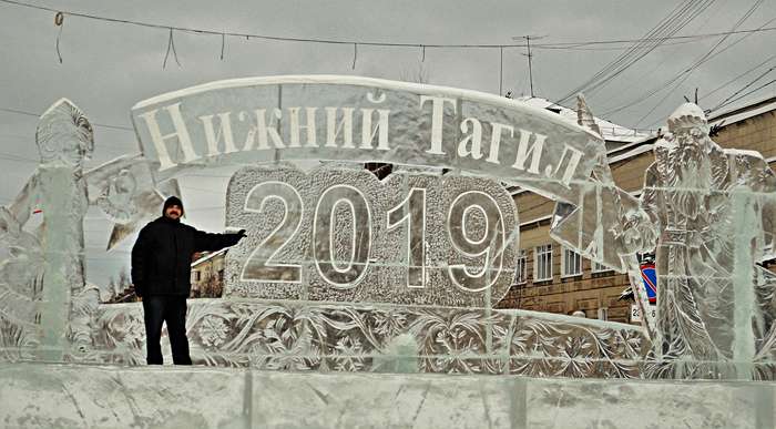 Международный творческий конкурс «Новогоднее чудо»  - детский рисунок, поделка, творческая работа, категория взрослые, дистанционный конкурс, школьный конкурс