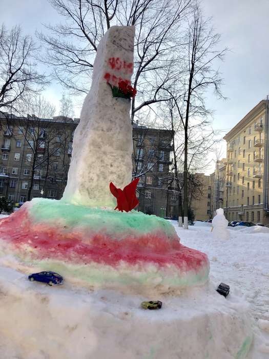 Международный творческий конкурс «Защитникам Отечества»  - детский рисунок, поделка, творческая работа, категория взрослые, дистанционный конкурс, школьный конкурс