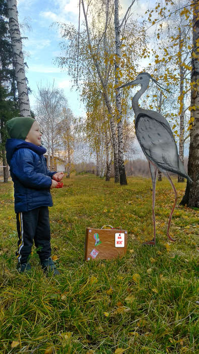 Международный творческий конкурс «Уж небо осенью дышало...»  - детский рисунок, поделка, творческая работа, категория дошкольники, детский сад, дистанционный конкурс, школьный конкурс