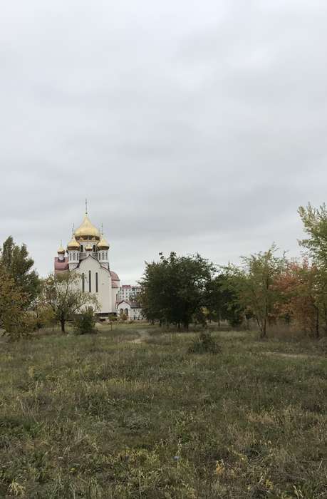 Международный творческий конкурс «Осенняя фантазия»  - детский рисунок, поделка, творческая работа, категория школьники, 4 класс, дистанционный конкурс, школьный конкурс