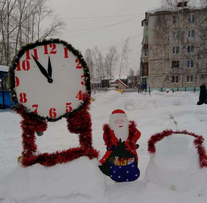 Международный творческий конкурс «Когда часы двенадцать бьют...»  - детский рисунок, поделка, творческая работа, категория дошкольники, детский сад, дистанционный конкурс, школьный конкурс