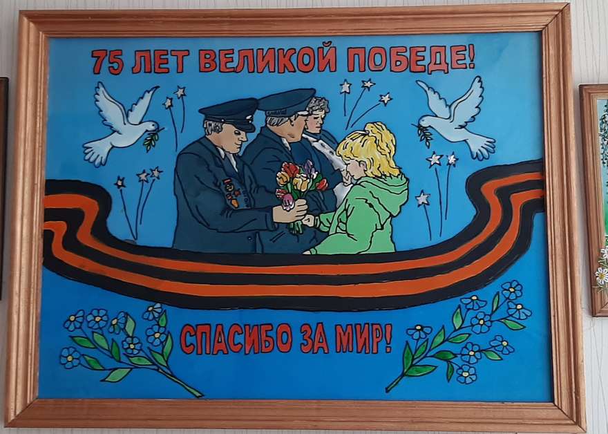 Международный творческий конкурс «День Великой Победы»  - детский рисунок, поделка, творческая работа, категория школьники, 5 класс, дистанционный конкурс, школьный конкурс