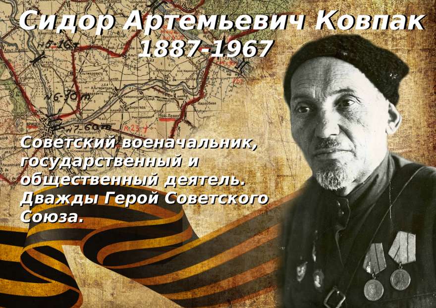 Международный творческий конкурс «День Великой Победы»  - детский рисунок, поделка, творческая работа, категория школьники, 8 класс, дистанционный конкурс, школьный конкурс