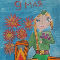Работа участника - Иванова Елизавета