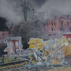 Работа участника - Краснова Диана