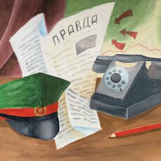 Работа участника - Чурилина Маргарита