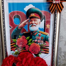 Работа участника - Никишкин Ярослав