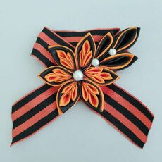 Работа участника - Ведникова Василиса