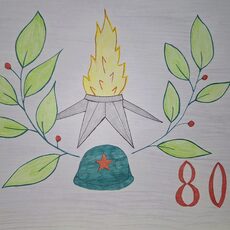 Работа участника - Лопаткина Алла