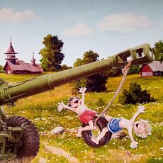 Работа участника - Козлова Анастасия