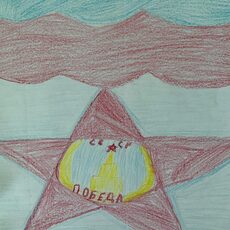 Работа участника - Межевой Станислав