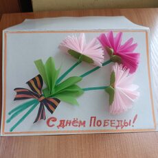 Работа участника - Кутернега Егор