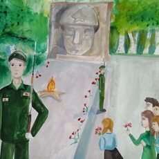 Работа участника - Лошицкая София