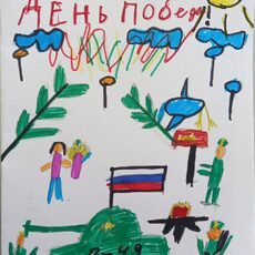 Работа участника - Шаповалов Родион