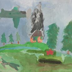 Работа участника - Асламова Василиса
