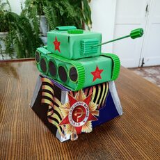 Работа участника - Авдеев Артём