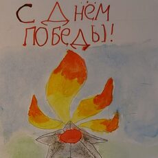 Работа участника - Силуянов Сергей