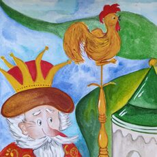 Работа участника - Герасимов Савелий