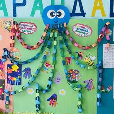 Работа участника - Хаснутдинова Юлия
