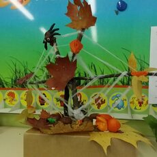 Работа участника - Филинберг Даниил