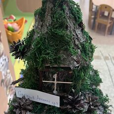 Работа участника - Салтыков Арсений