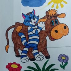 Работа участника - Иноземцева Полина