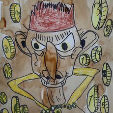 Работа участника - Гебель Ульяна