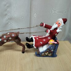 Работа участника - Антонов Василий