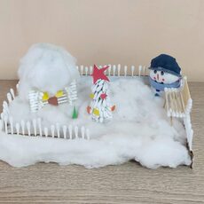 Работа участника - Федишин Ангелина