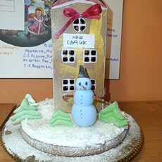 Работа участника - Салямова Мия