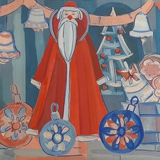 Работа участника - Гончарова Анна