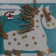 Работа участника - Бурцев Аман