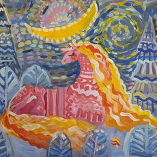 Работа участника - Старушко Алиса