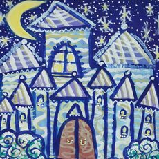 Работа участника - Яхина Василина