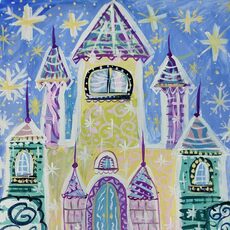 Работа участника - Каширина Екатерина