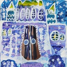 Работа участника - Стригов Лука