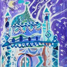 Работа участника - Киселёв Никита