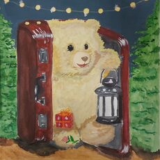 Работа участника - Акрамова Амина