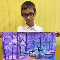 Работа участника - Гаврищук Владислав