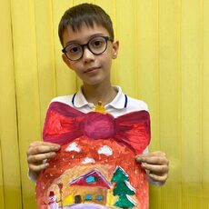 Работа участника - Гаврищук Владислав