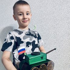 Работа участника - Съедин Максим