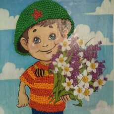 Работа участника - Романов Валерий