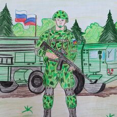 Работа участника - Бобровский Артем