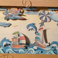 Работа участника - Кирсенёв Егор