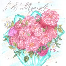 Работа участника - Латыпова Элина