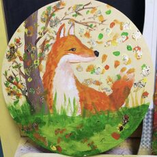 Работа участника - Пономарёва Анна