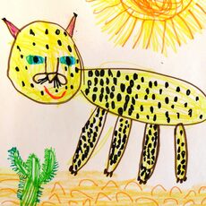 Работа участника - Жернова Виктория